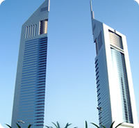 carousel-emiratestower